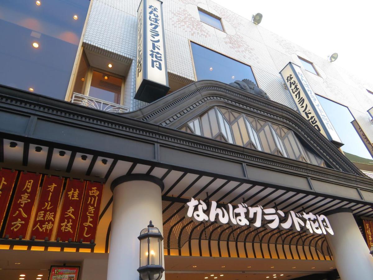 Oyo Hotel Plaza In Namba Minami Osaca Exterior foto